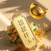 佳音大王主帅的头像