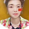 平凡人生的头像