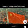 真诚至上的头像