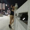桔子树的头像