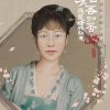 jie的头像
