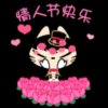 随缘的头像