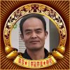 霸の音骆驼的头像