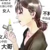 dxcv的头像