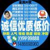 孤独爱人的头像
