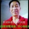 …思念…的头像
