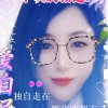 唯一的头像