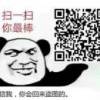 星辰太阳的头像