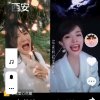 静听的头像