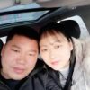 爱你是√是x的头像