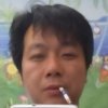 你的快乐就是我的快乐的头像