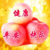 平安的头像