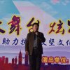 超越梦想的头像