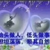 风雨流云的头像