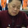 方圆的头像