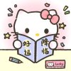 √阿Yin的头像