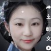 踏雪寻梅的头像