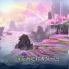 醉逸轩的头像