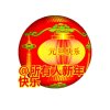 雪的头像