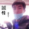浪漫的头像