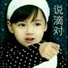 xiaots的头像