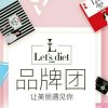 9&9的头像