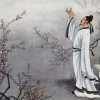 伊人独醉的头像