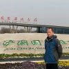 .乔木一郎的头像