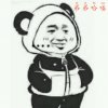 默默的守候你的幸福的头像