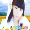 温柔的头像