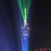 星火的头像