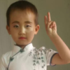 一生平安的头像