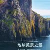 有缘的头像