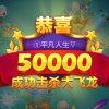 金玉满堂的头像