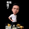 unique沐（正在努力搬砖）的头像