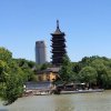 永不变心的头像