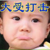 情的头像