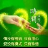 幸福Happpy的头像