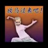I'mok的头像