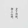 鹿小姐吖的头像