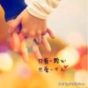 随性就好的头像