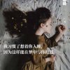 蝶恋花的头像