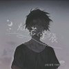 顾彬轩的头像