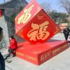 卢万方的头像