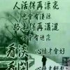 平凡的头像