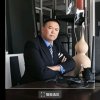 山峰的头像