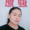 珍姐的头像