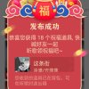幽默'的头像