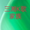 飞哥总创的头像