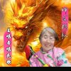 专唱民歌 佛歌的头像